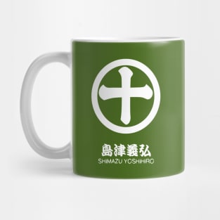 Shimazu Yoshihiro Crest with Name Mug